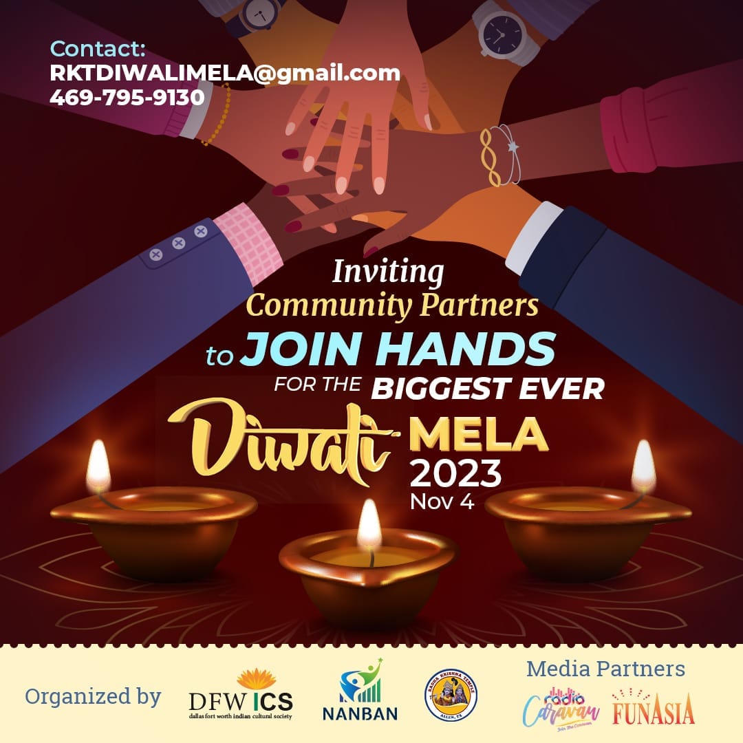 DFW DIWALI MELA 2023