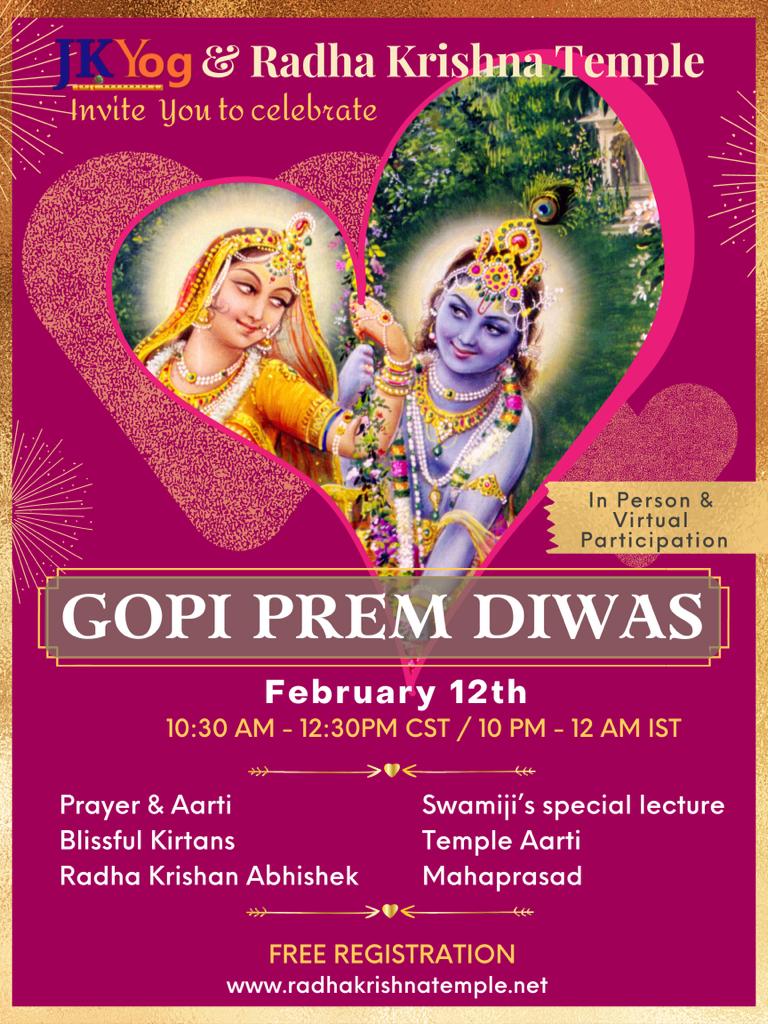 Gopi Prem Diwas