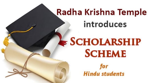 Radha Krishna Temple Student Scholarship Scheme