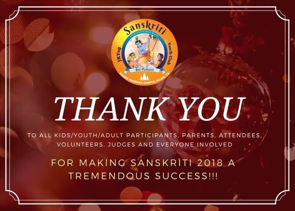 Sanskriti 2018 : A Grand Success!