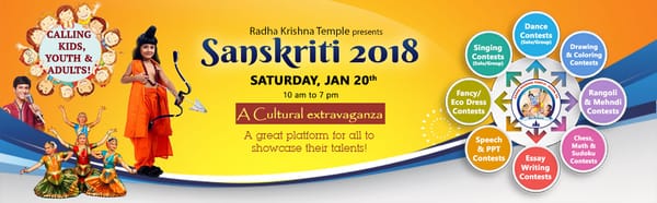 Sanskriti 2018 – A Cultural Extravaganza