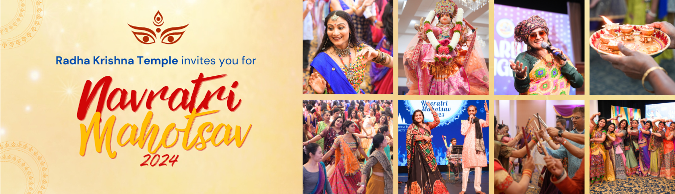 Navratri Mahotsav in Dallas