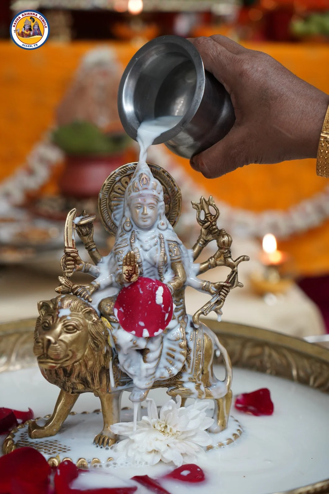 Rajupchar Maha Pooja