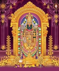 Shree Venkateswara Jayanti