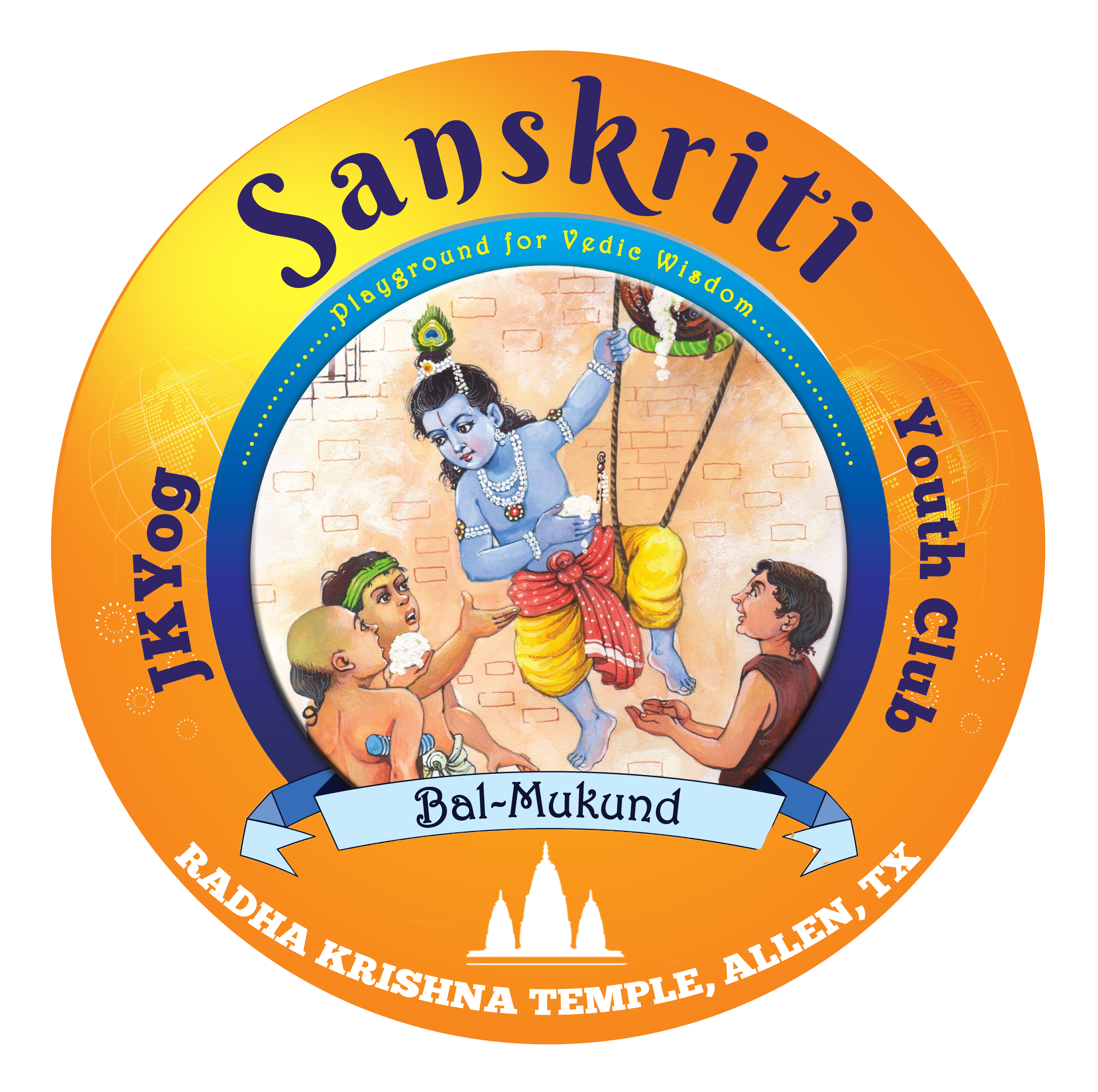 Sanskriti RKT 2025 Logo