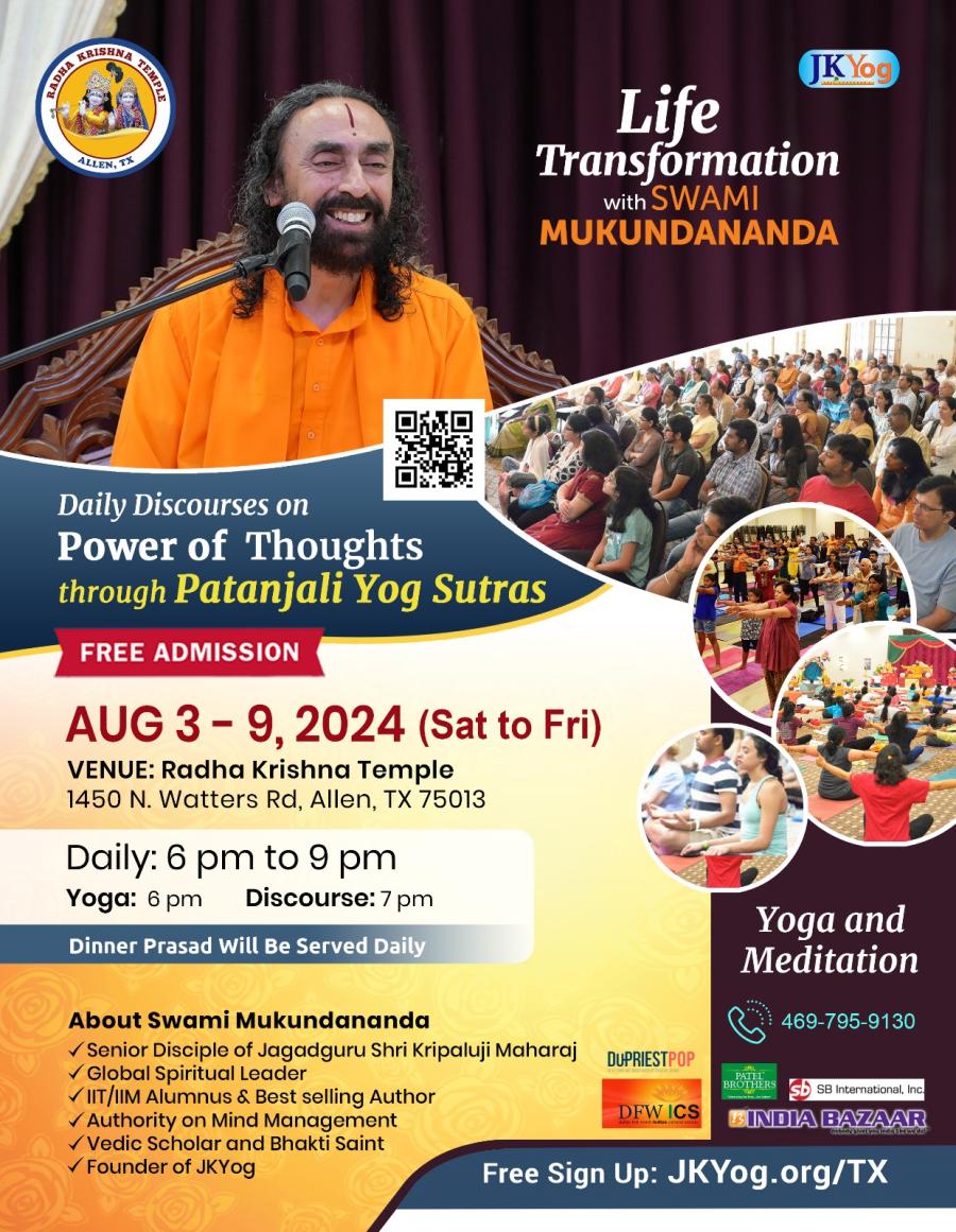 Life Transformation with Swami Mukundananda