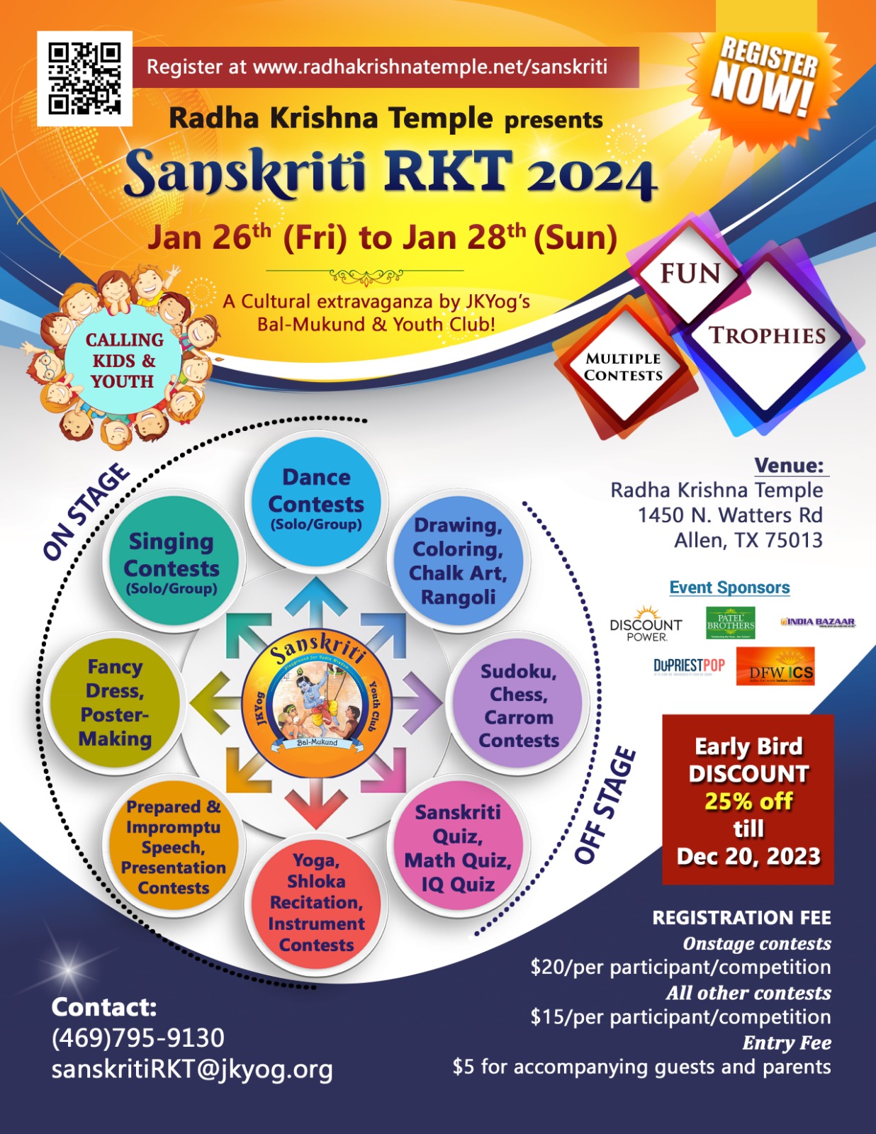 Sanskriti Contests for Children & Youth