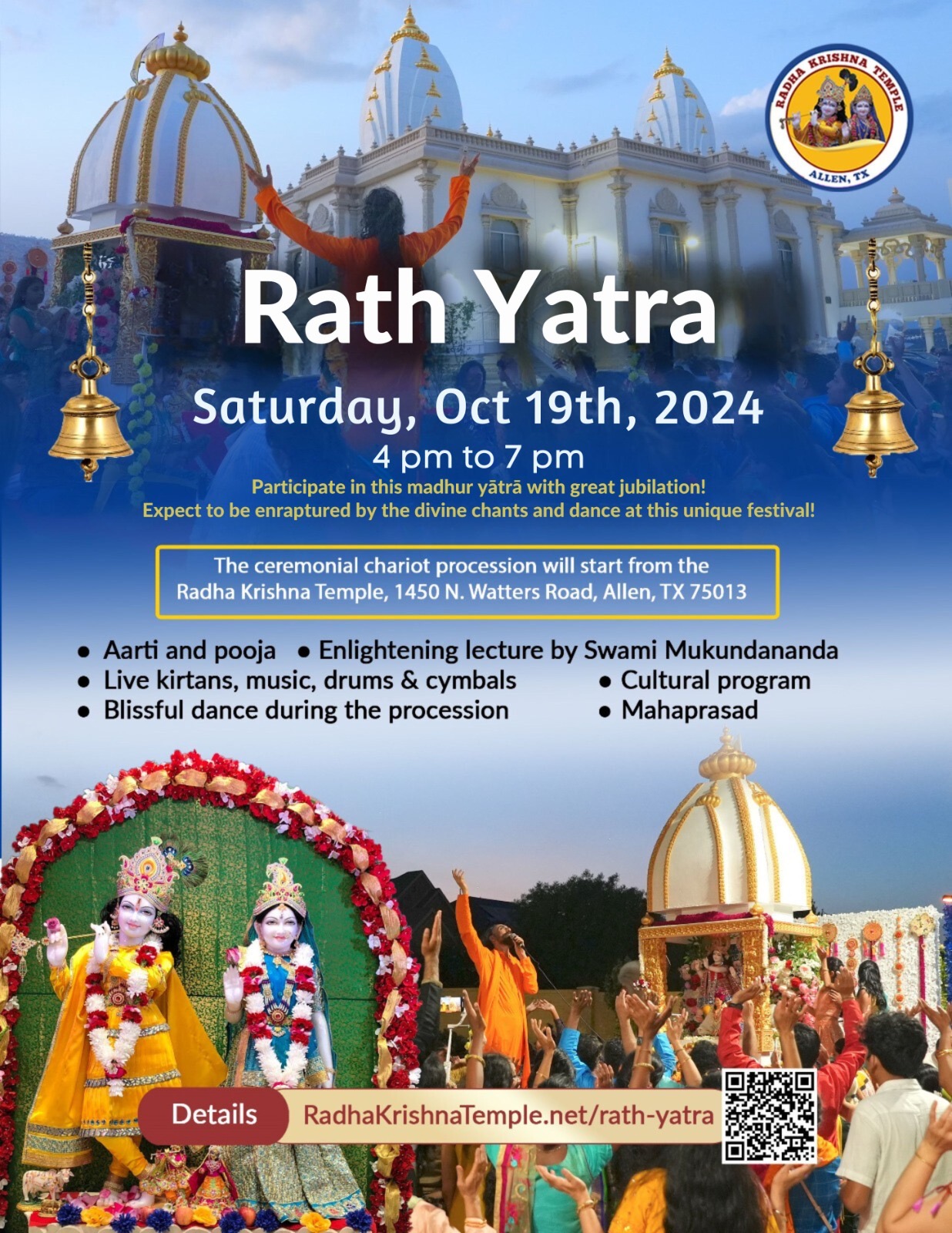 Rath Yatra