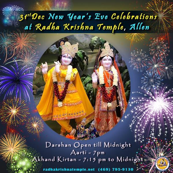 Welcome 2020 soaked in the causeless grace of the Supreme Lord Shree Radha Krishna.