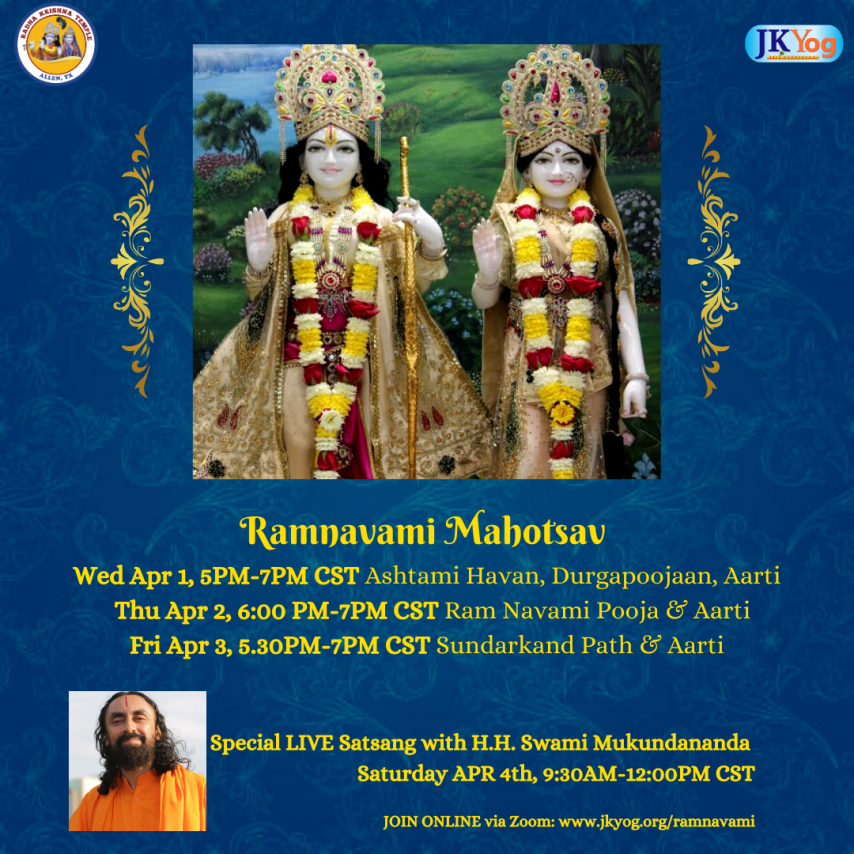 Ram Navami Mahotsav Radha Krishna Temple of Dallas RKTemple