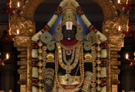 Vaikunta Ekadashi