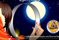 Karva Chauth