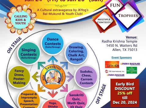 Sanskriti - Children's Contests in Radha Krishna Temple of Dallas