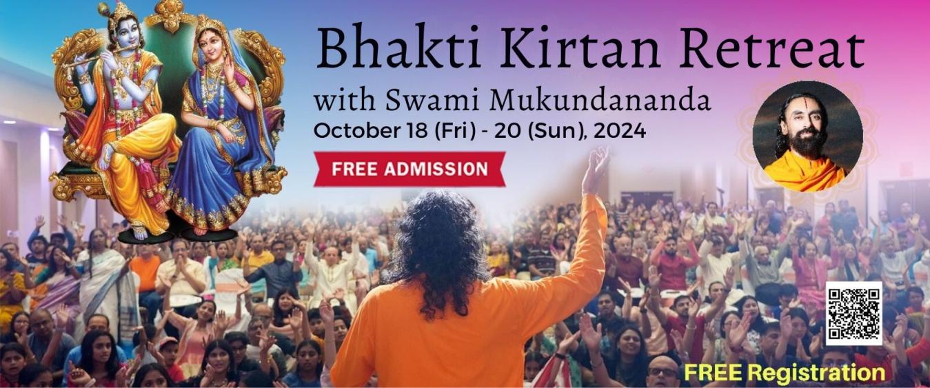 Kirtan Retreat with Swami Mukundananda in Dallas Texas