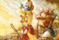 Bhagavad Gita