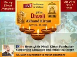 JKYog Hosts Diwali Akhand Kirtan