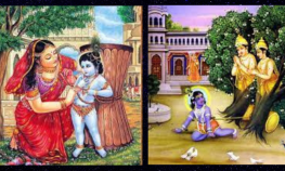 Divine Secret of the Damodar Leela